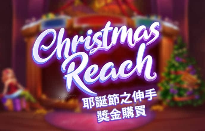 清清又肉又扭